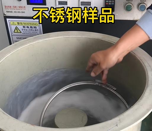 相山不锈钢箍样品