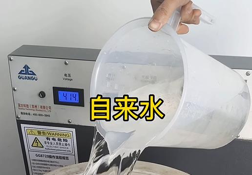 清水淹没相山不锈钢螺母螺套